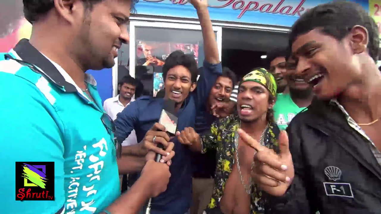 Vedalam Public Review | Ajith Kumar, Shruti Haasan | Vedalam Movie Review