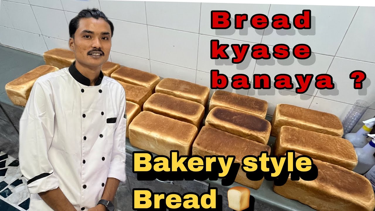 Bread bananeka tarika #foryou #vairalvideo #food #shortvideo 