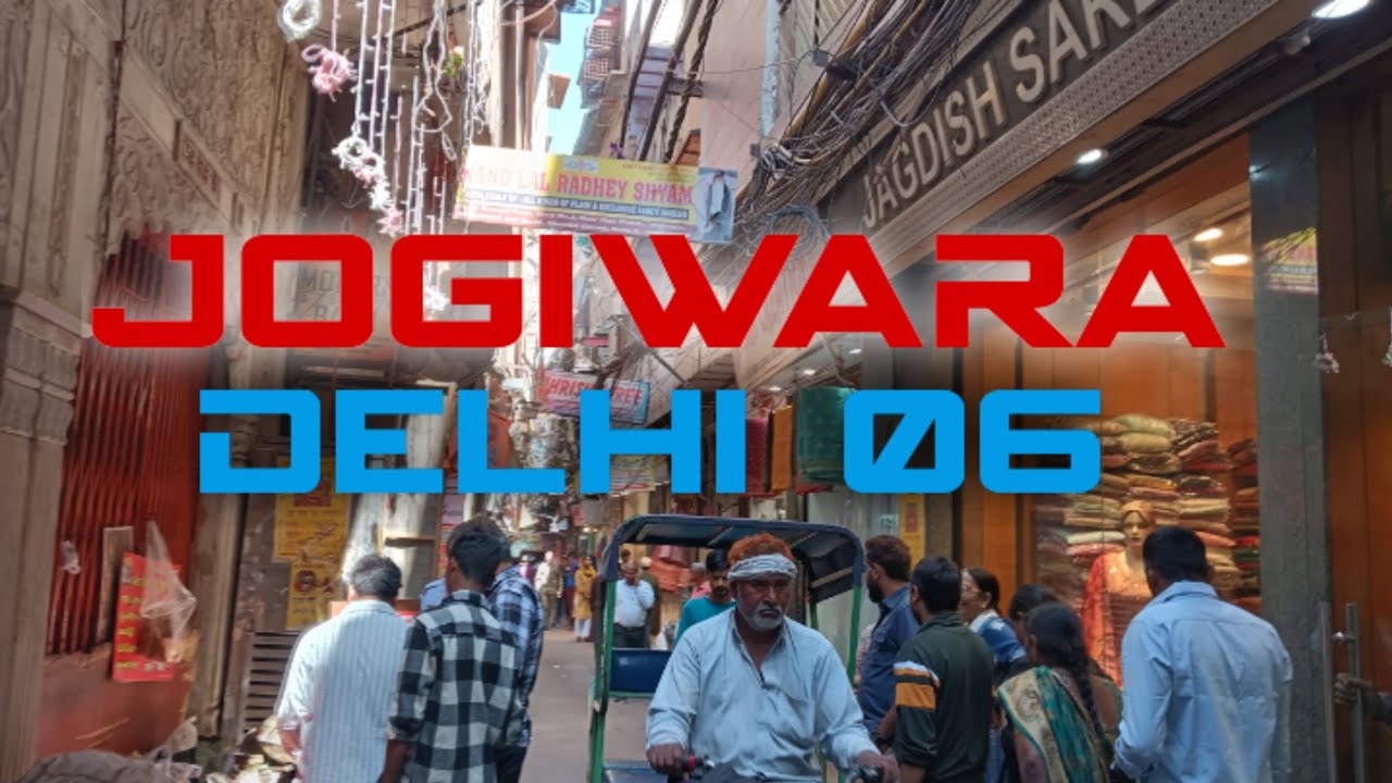 Walking Tour: Jogiwara, Nai Sarak, Chandni Chowk, Delhi 06. @newdelhibharat