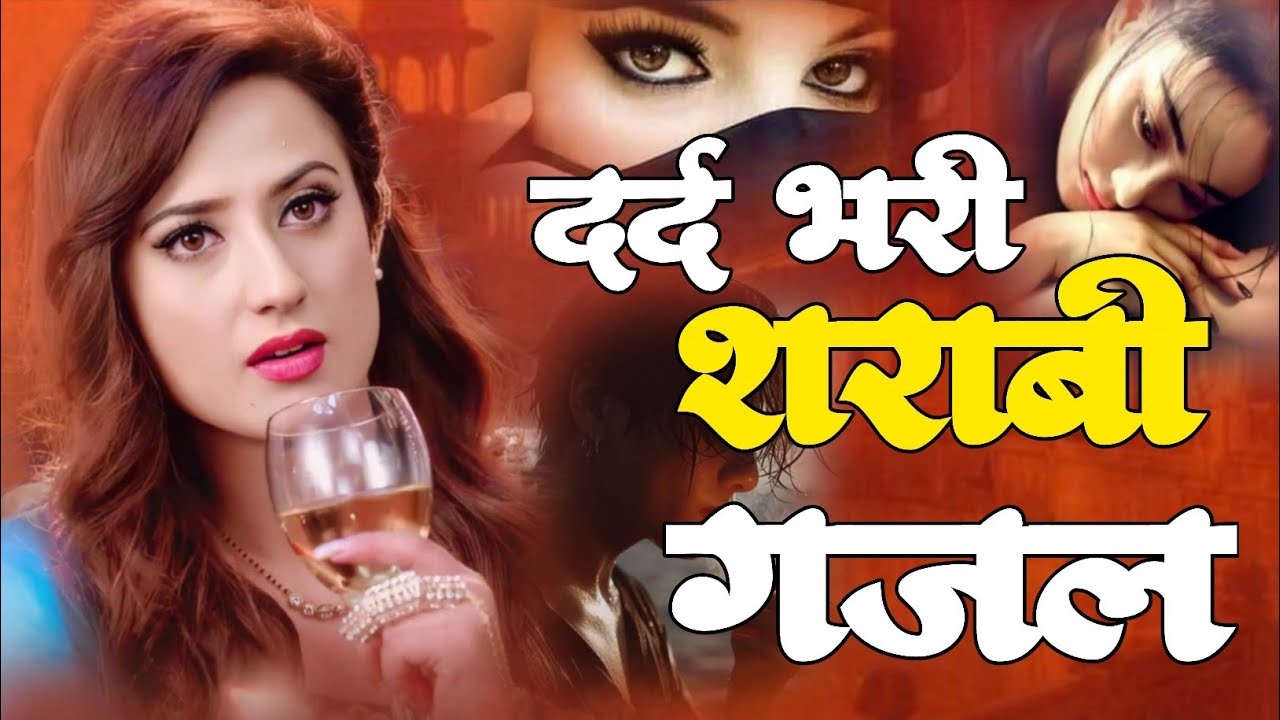 Hindi_Sad_Songs💔😭_प्यार_में_बेवफाई_का_सबसे_दर्द_भरा_गीत_|_हिन्दी_दर्द_भरे_गीत| 😭💔90s_Evergreen_Songs