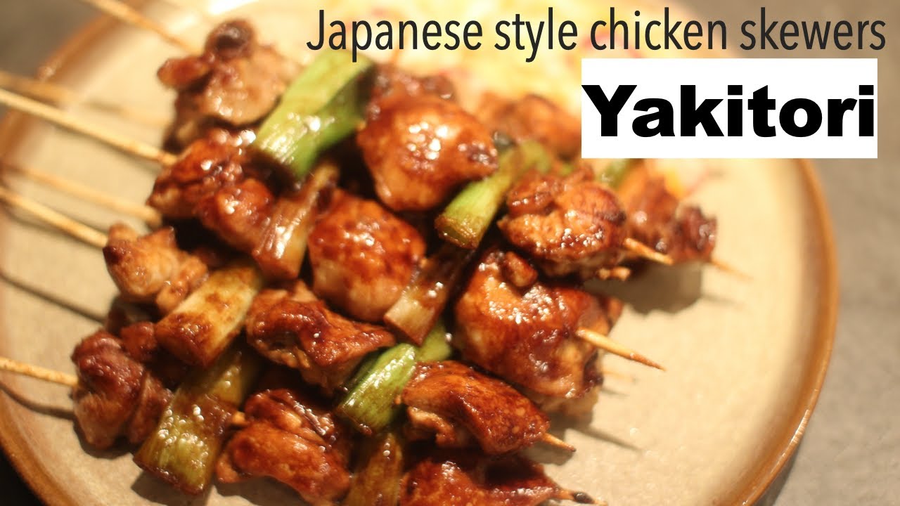 Yakitori, Yakitori spiesjes,야끼토리