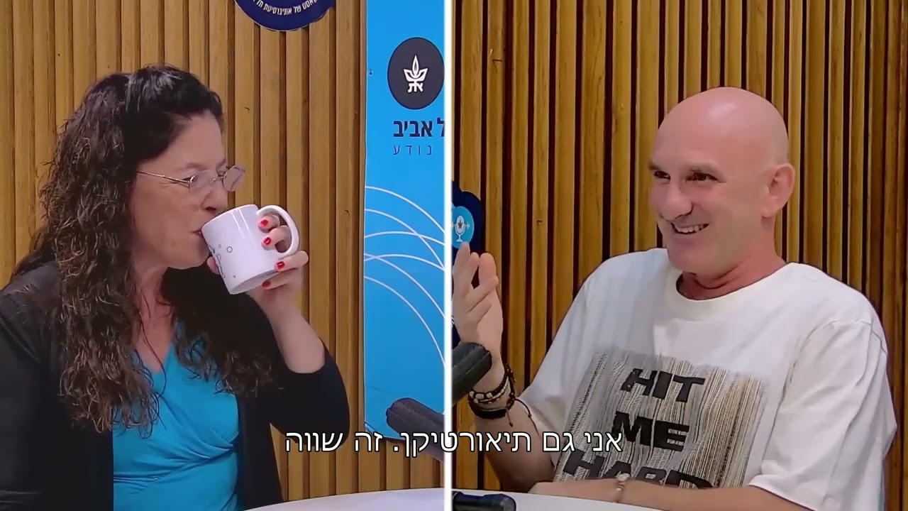 כל האמת על החומר האפל   פיזיקת חלקיקים פרק 7 2