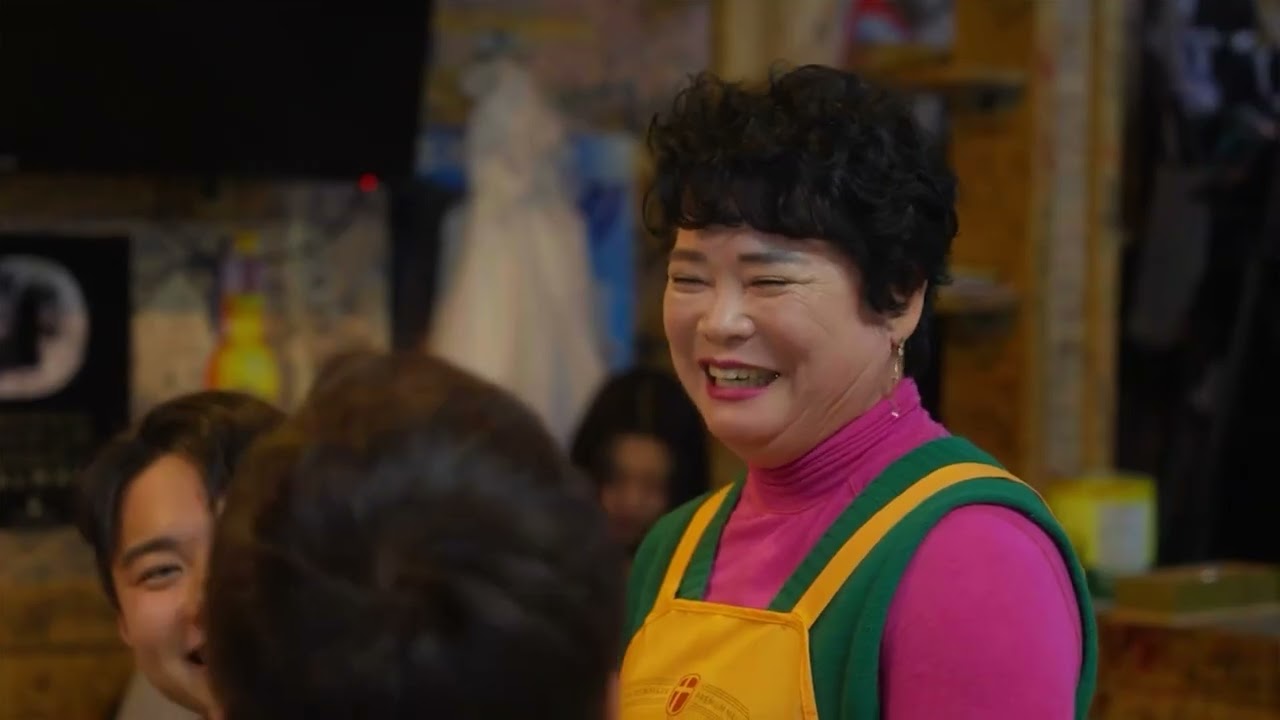 [이모네집] 하이라이트