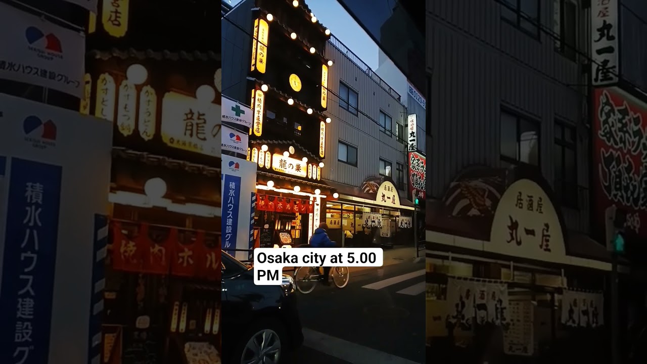 Osaka city 