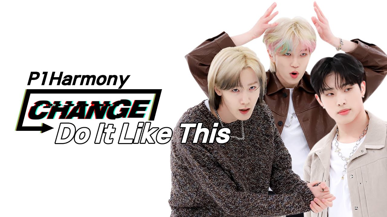 [CHANGE CAM] 피원하모니 - Do It Like This (P1harmony - Do It Like This) l 주간아이돌(Weekly Idol)