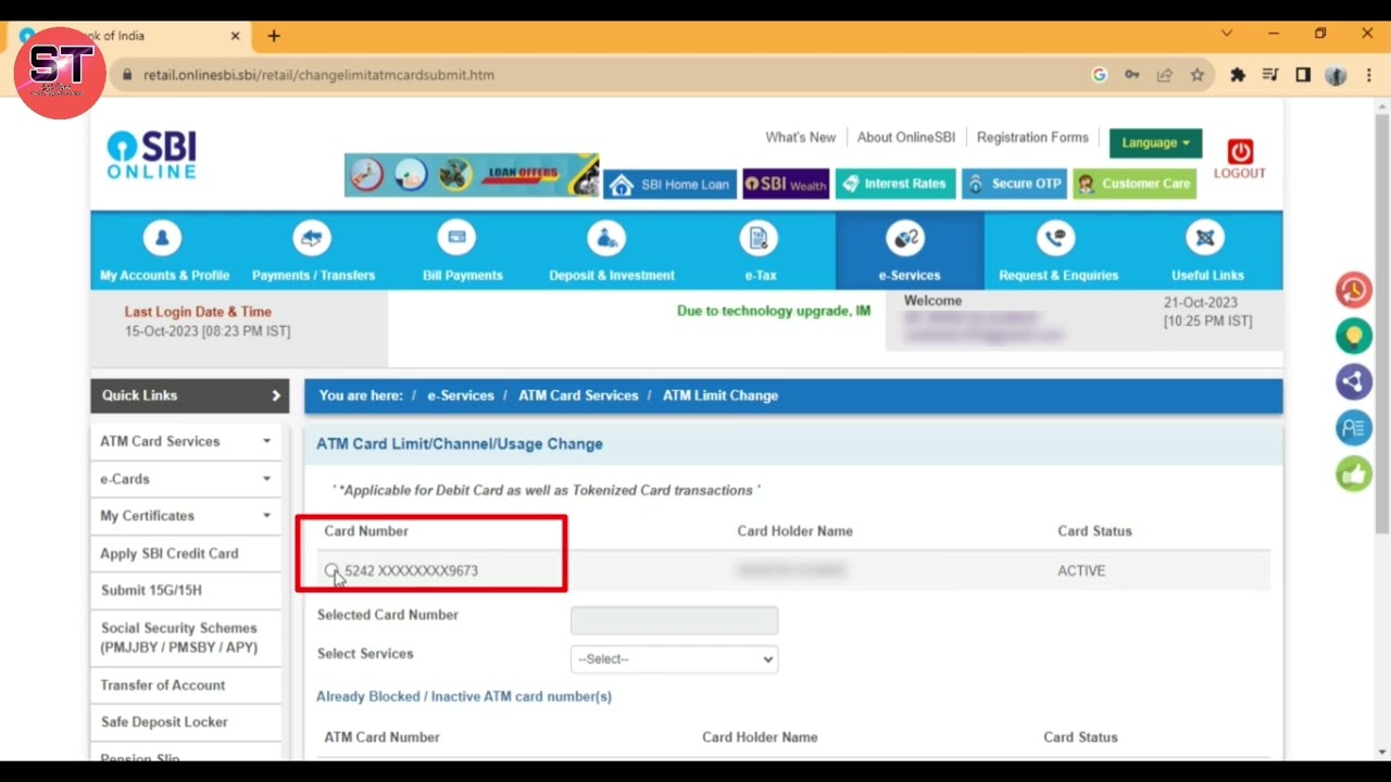 Sbi debit card me international transactions kaise activate kare? 