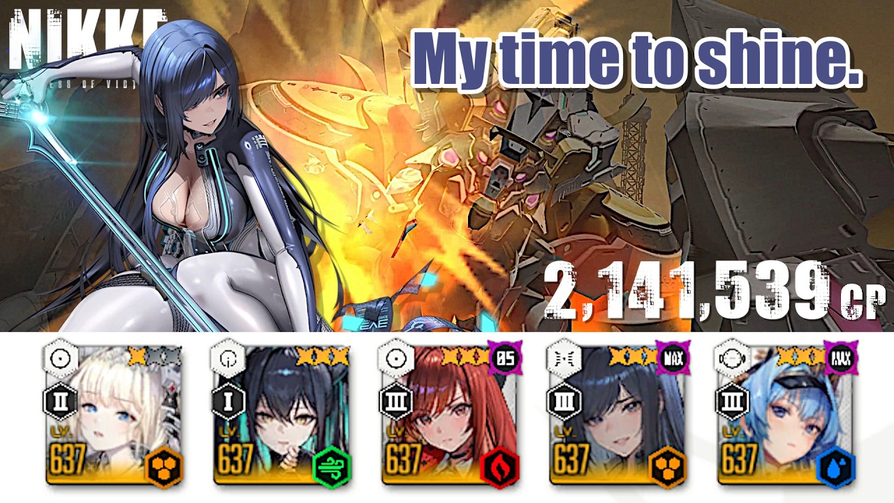 Призыв Ворона ☆ Против Альтруи 【Сложный босс 44-36 | Никке】