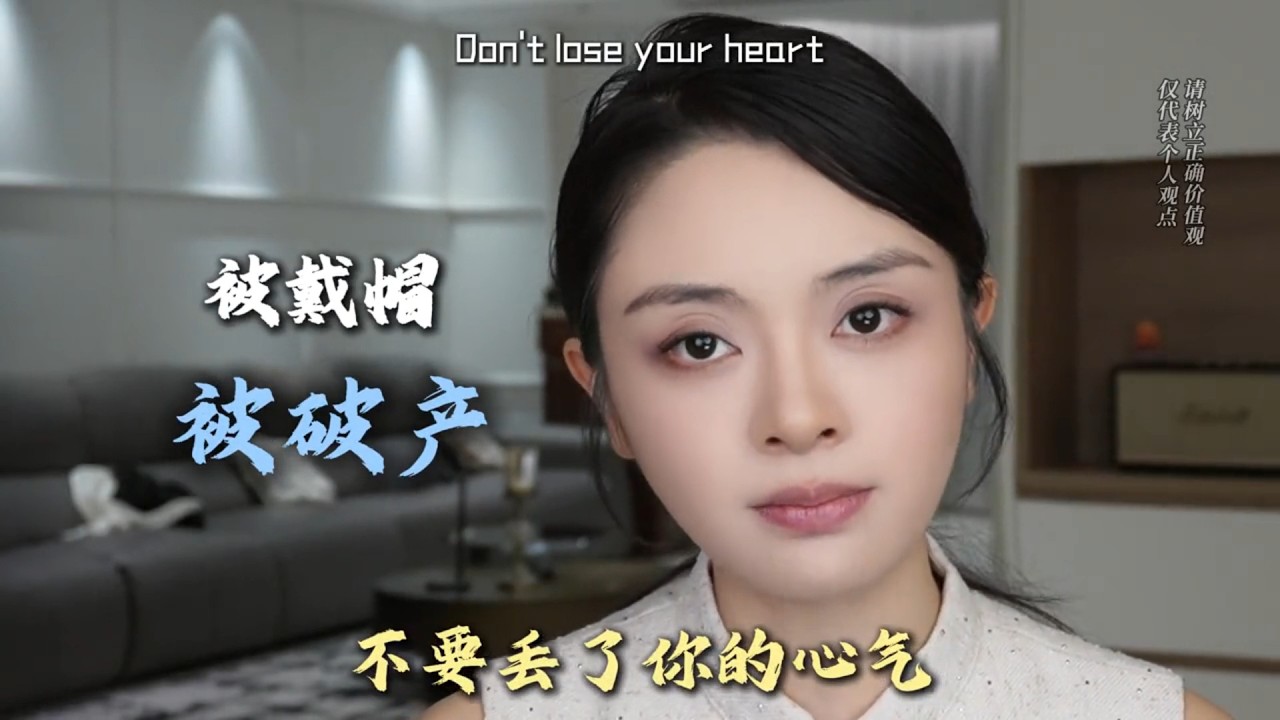 受苦比解決問題輕松，人到中年如何維護自己的心氣？