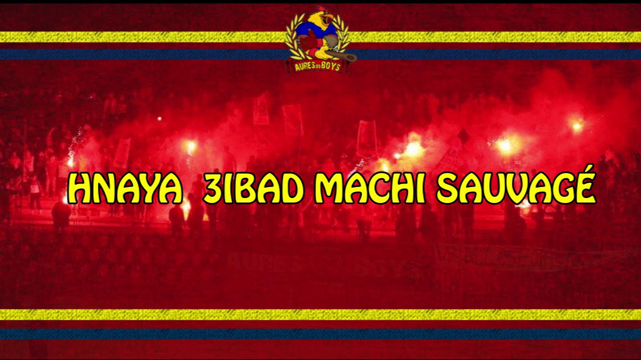 New chante Ultras Aures Boys 