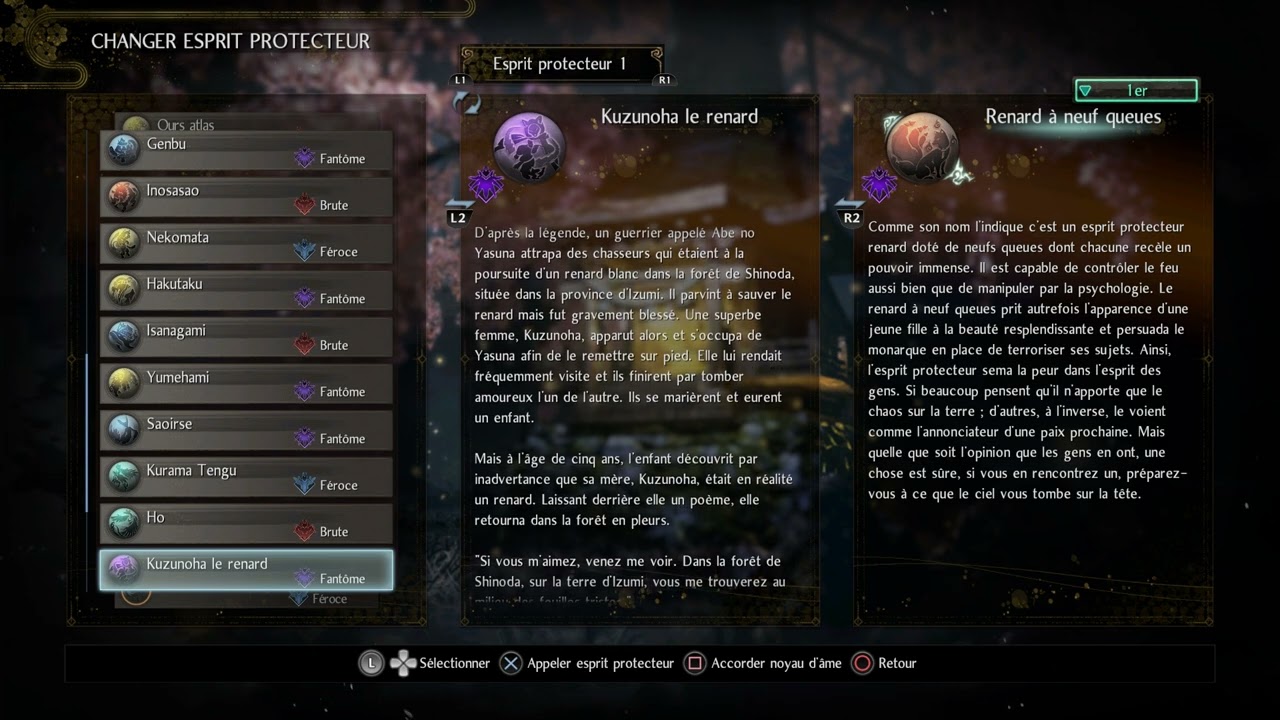 Nioh 2 : Tous les Esprits protecteurs actuels