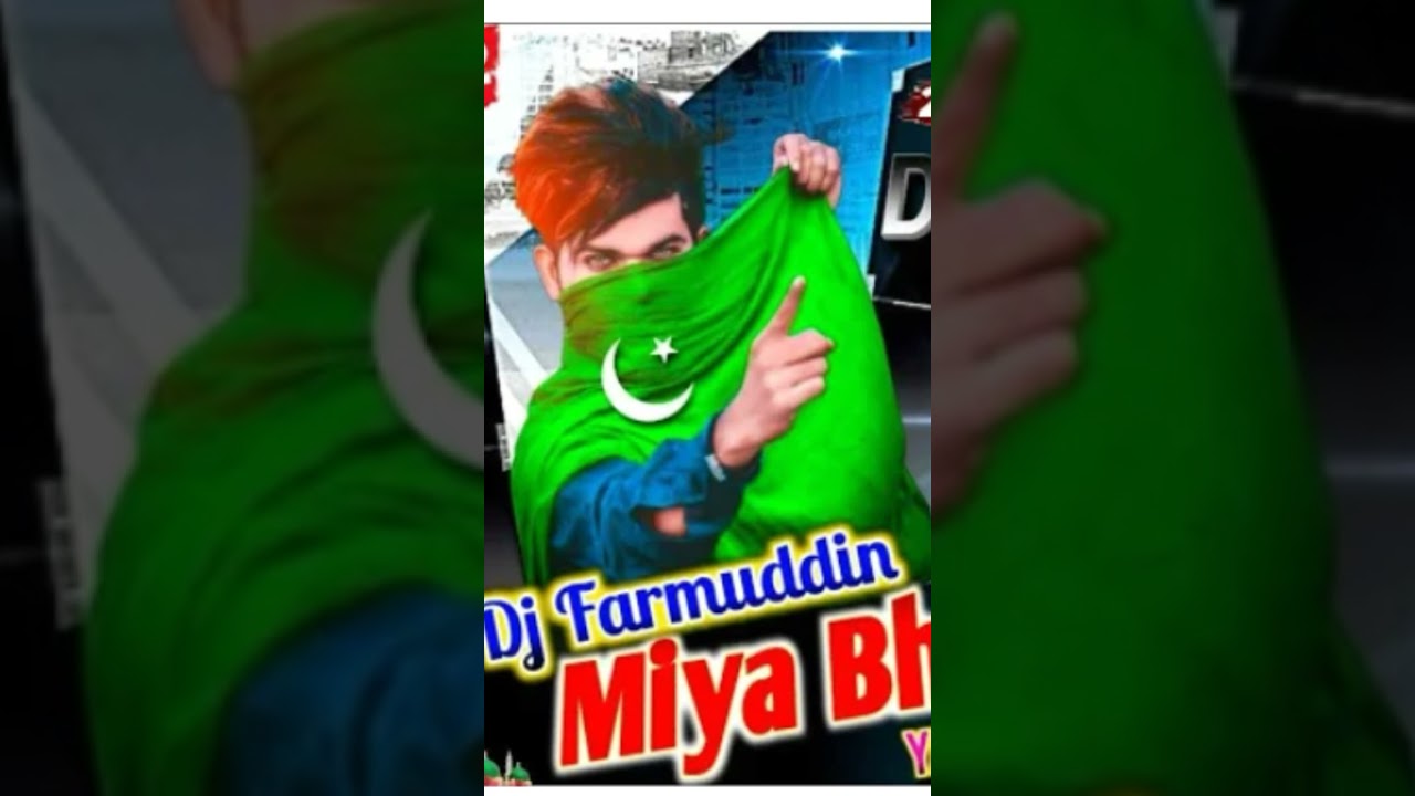 Muslim Nara DJ mein nare Takbir