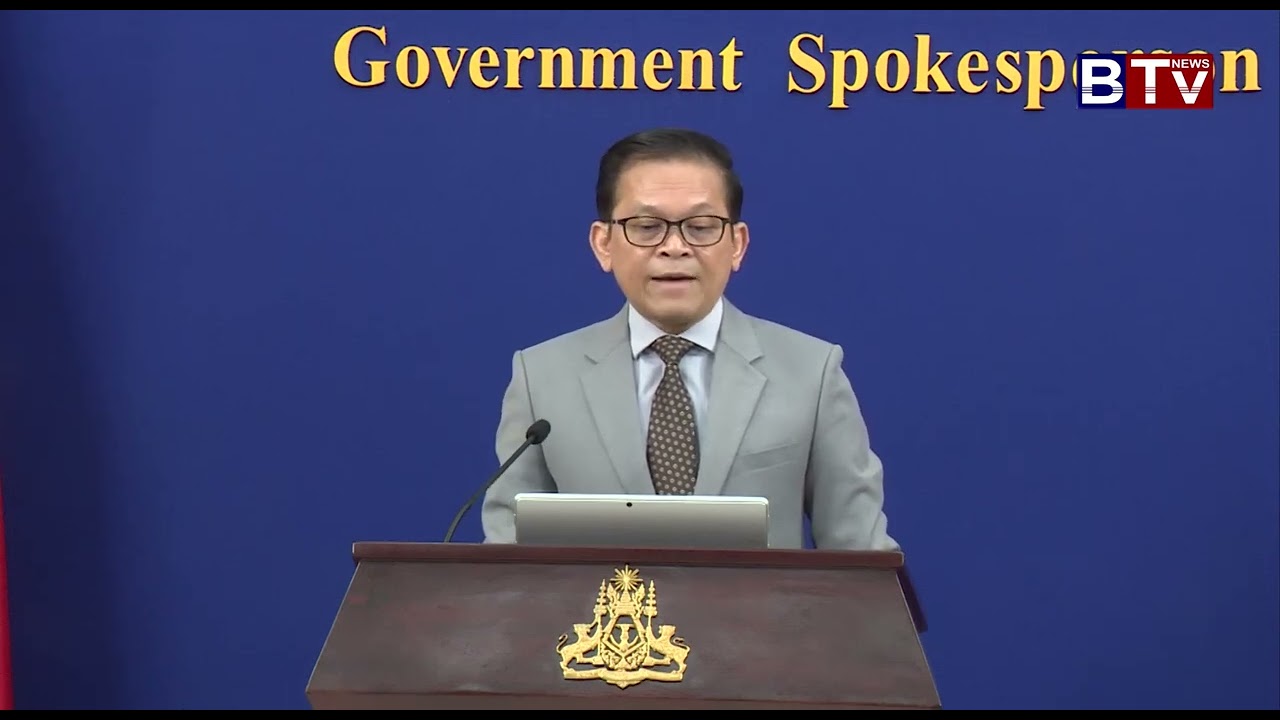 FULL PRESS | បច្ចុប្បន្នភាពស្តីពីការវិវត្តន៍ស្ថានការណ៍ព្រំដែនរវាងកម្ពុជា-ថៃ | 19 02 206