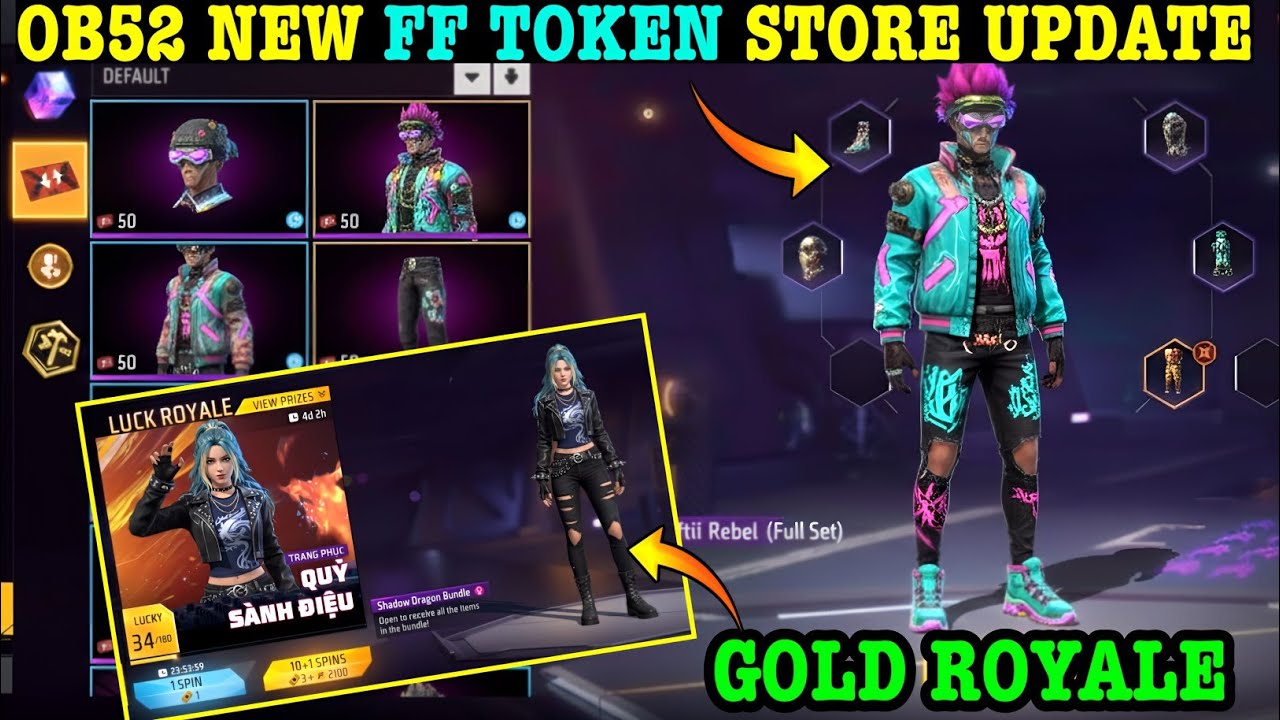 Ob52 FF Token Store Update New Reward Free Fire 14 January Update | Next Gold Royale Konsa Aayega FF