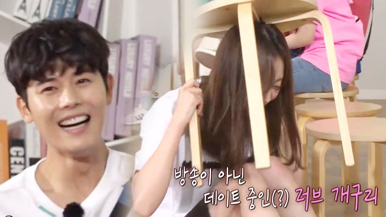 전소민, 김동준 노브레이크 ‘브레이크 댄스’에 덕통사고!