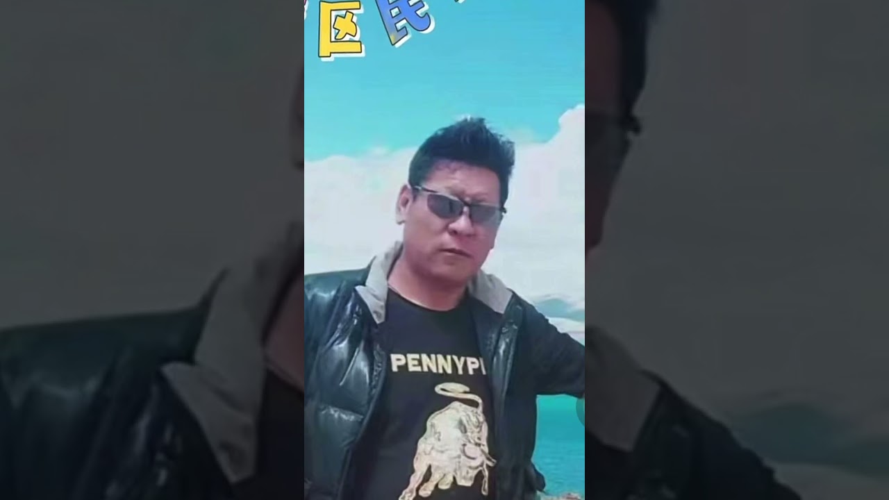 བོད་སྐད་སྒྲུང་Tibetan Story 