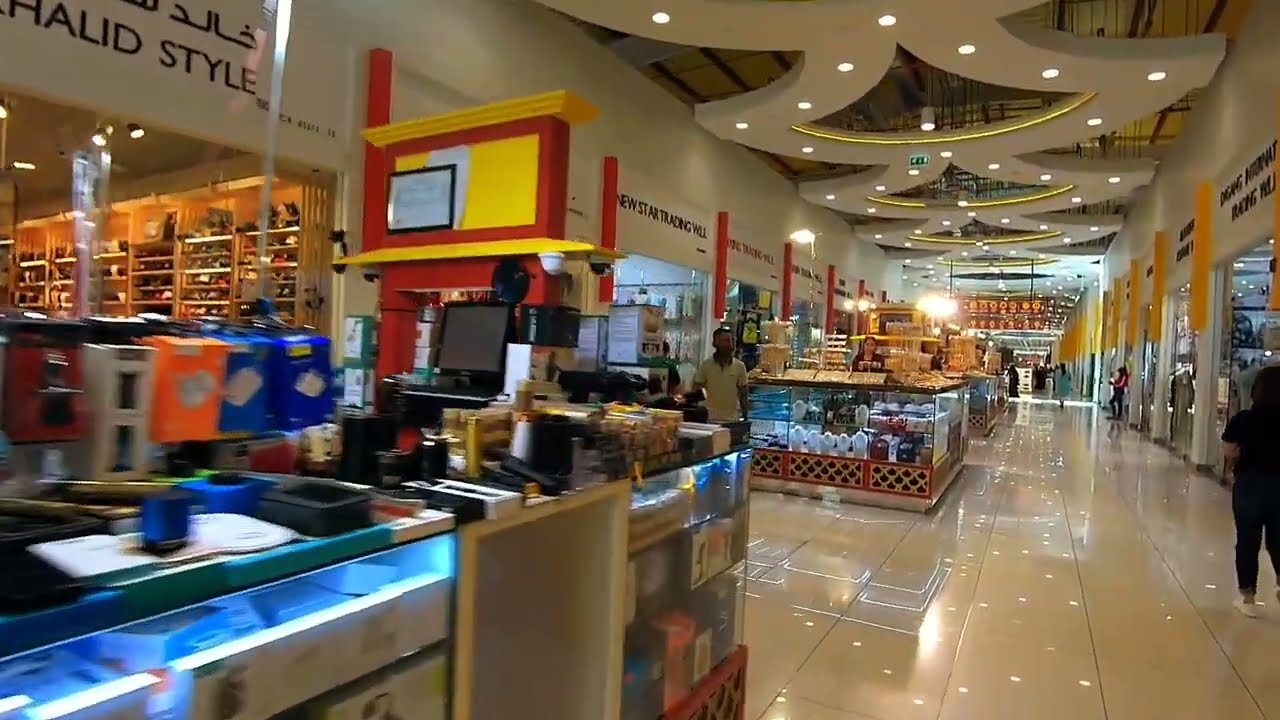 السوق الصيني ، مدينة التنين ، ديار المحرق ، مملكة البحرين.