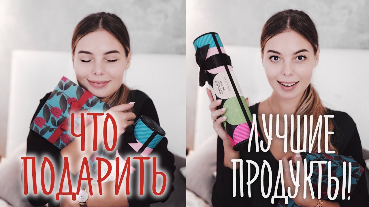 ФАВОРИТЫ ОСЕНИ ! САМОЕ ЛУЧШЕЕ: NYX,The Body Shop,MAC,KIKO MILANO/Косметика, уход, сериал #VictoriaR