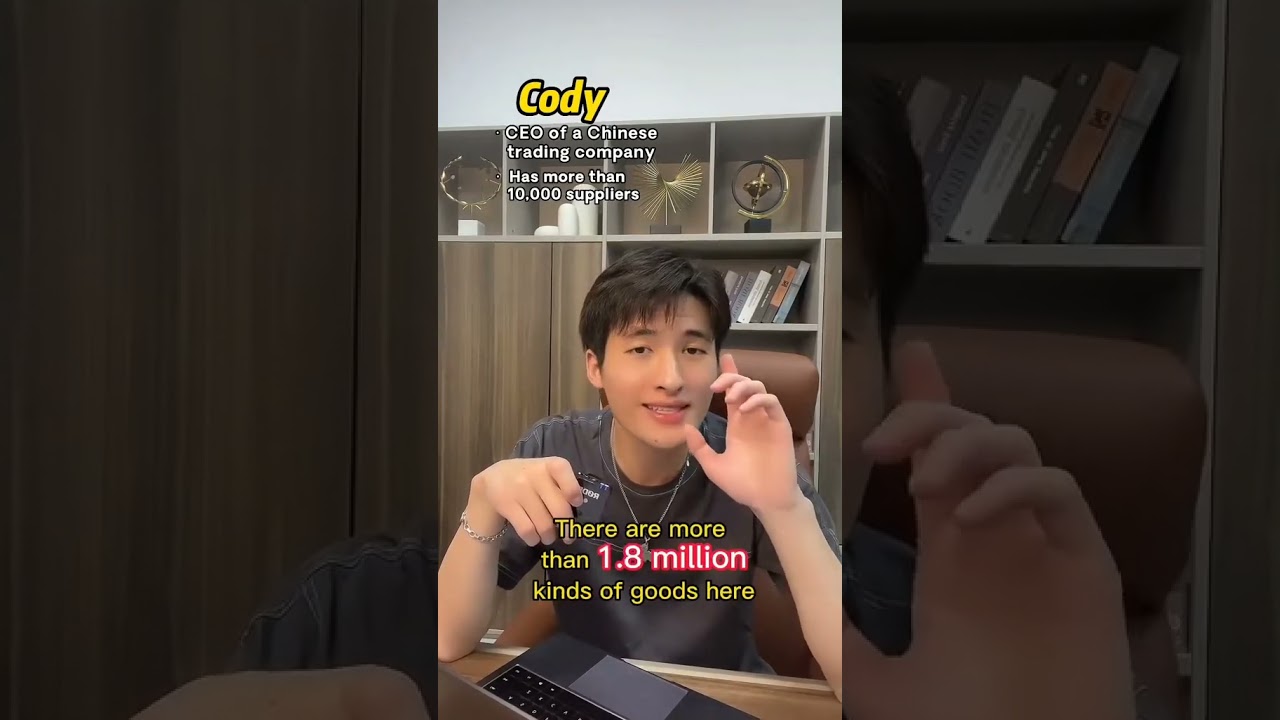 Best place to source in China 1