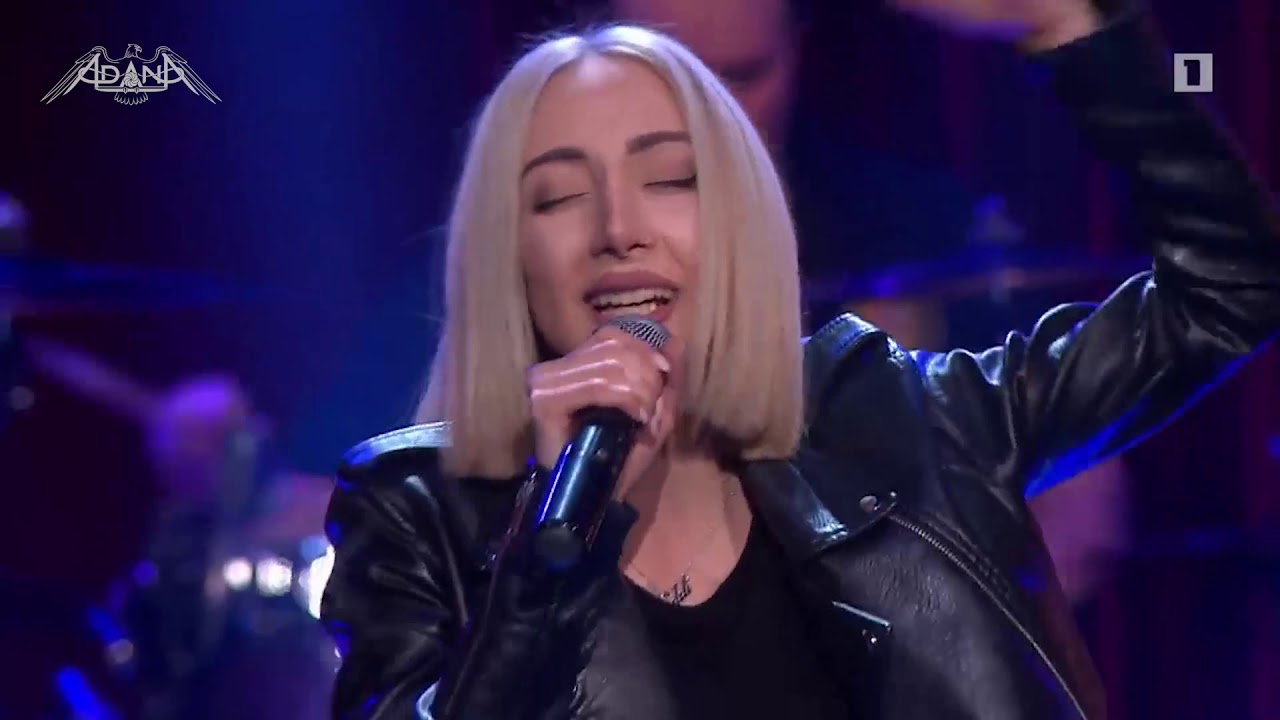 Adana Project - Vortegh Gtnem Kez ( ՈՐՏԵՂ ԳՏՆԵՄ ՔԵԶ )