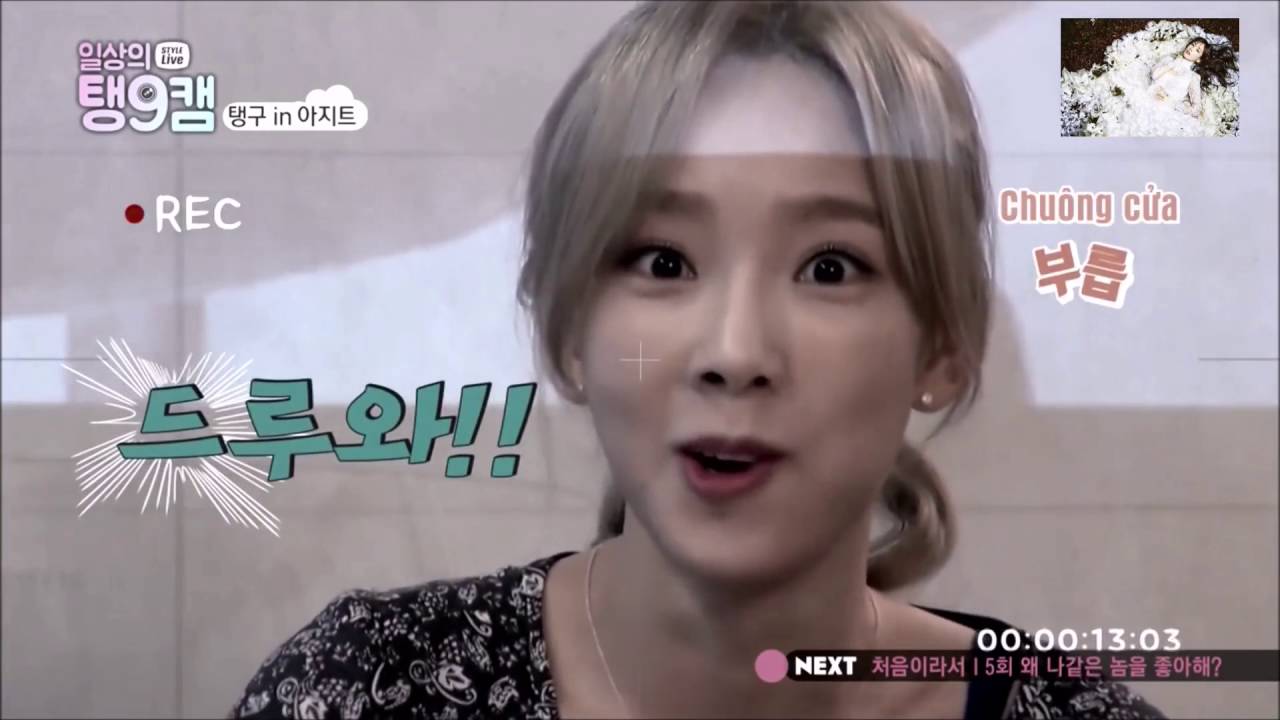 Taeyeon - Queen of Expressions [Part 3]