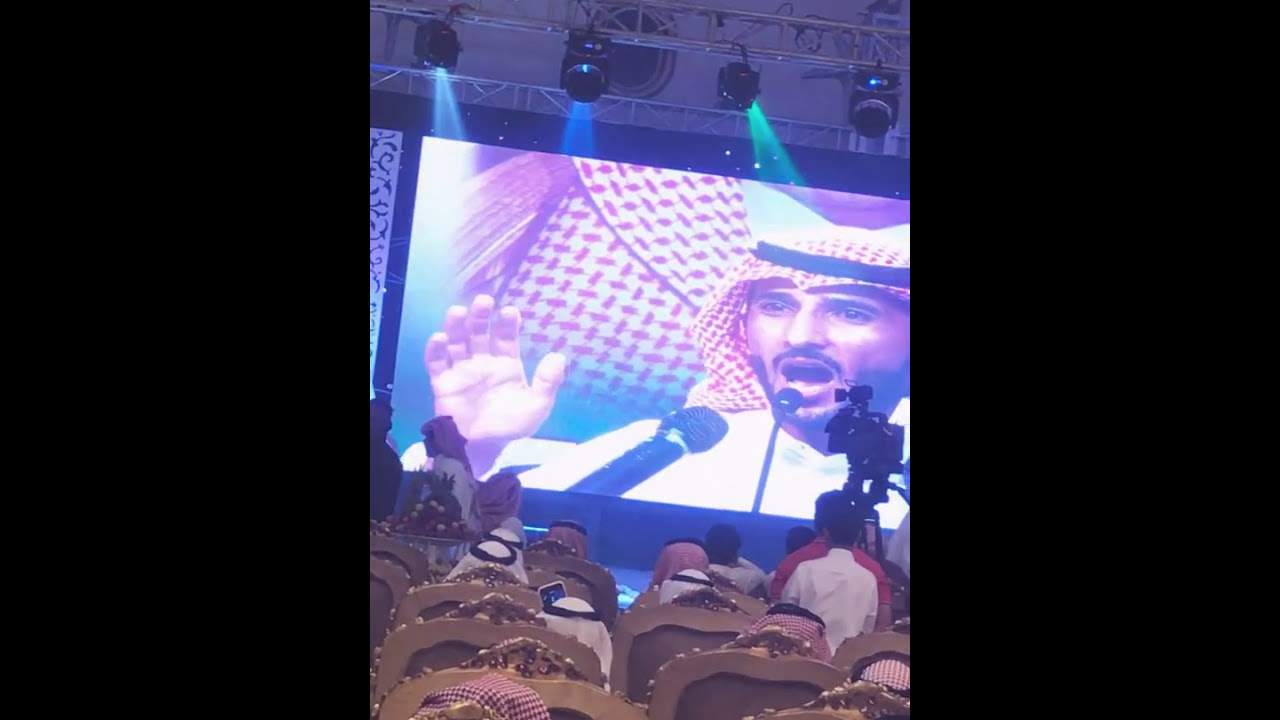 الشاعر : سلطان الوبيري بـ حفل تخرج ظباط شمر 1438 هـ