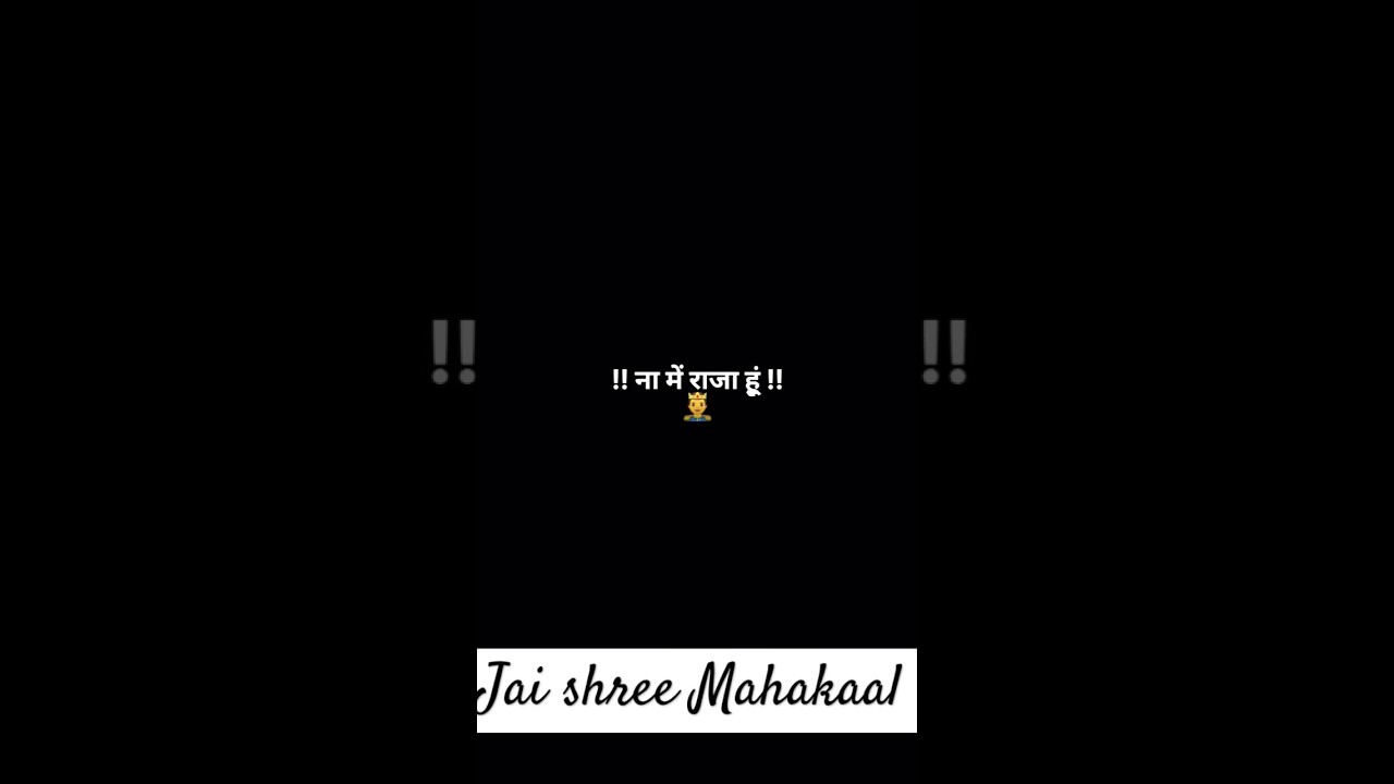 Na m Raja hu #ytshorts #kedarnathyatra2023 #kedarnathlive
