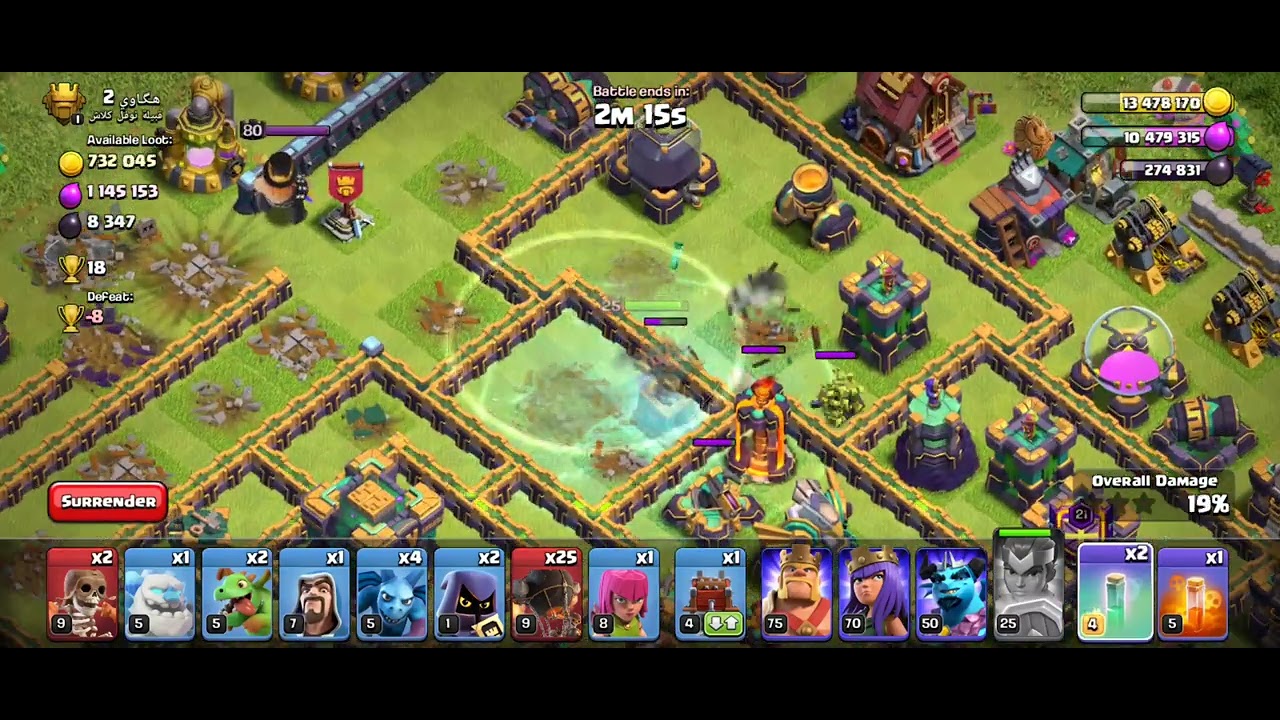 Grand warden upgrading? No problems itzu's strategy works amazingly even at lower town halls!