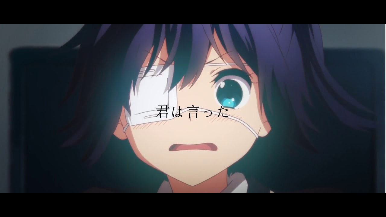 【MAD】ライカ　中二病でも恋がしたい
