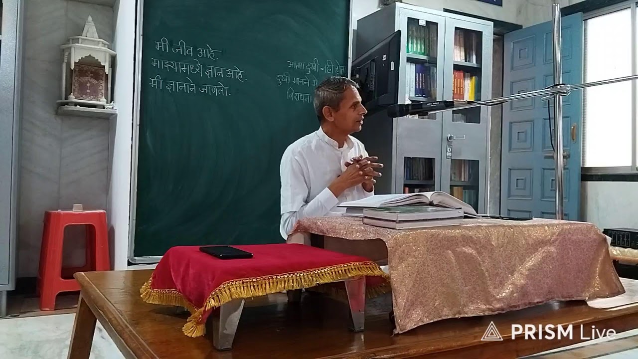 Live streaming of Ratnantray Swadhyay mandal