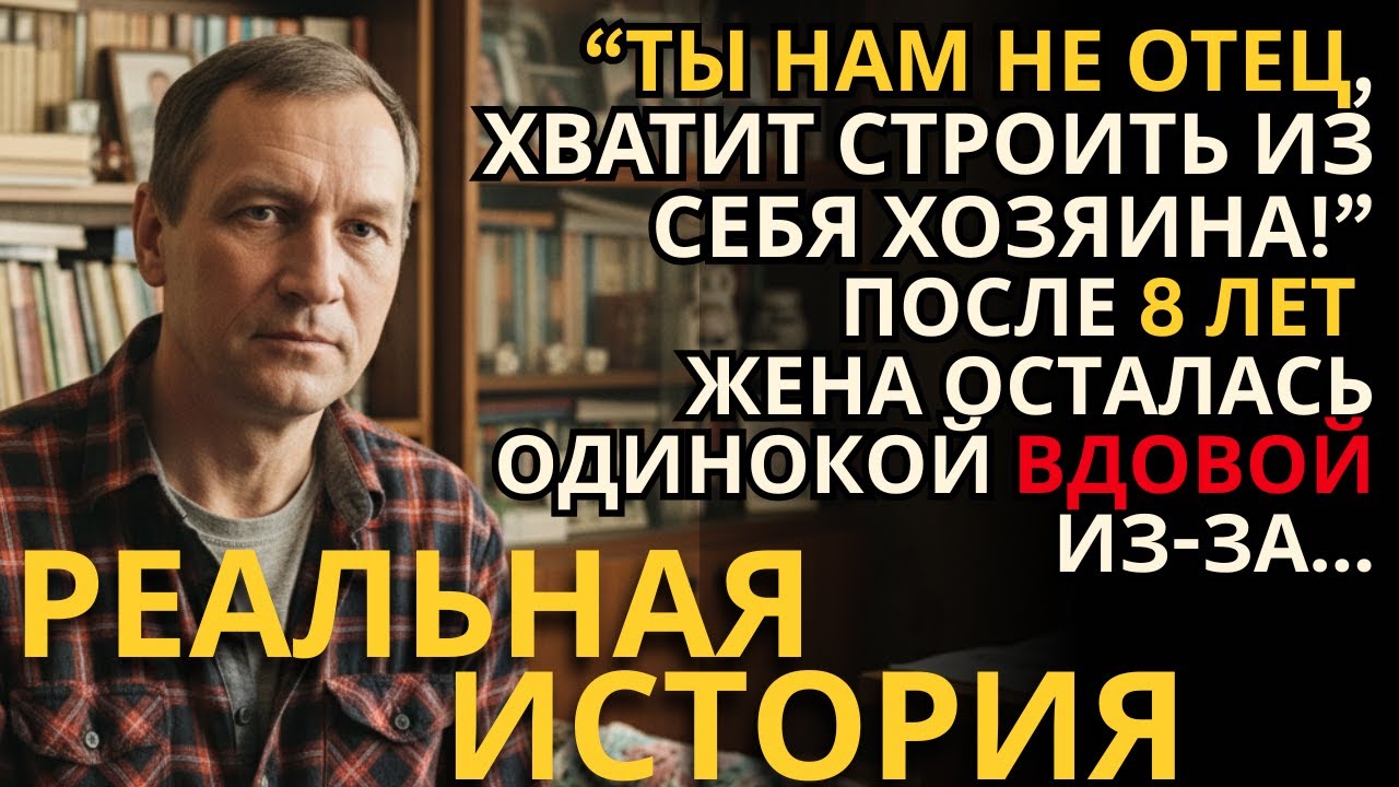 КАК ТОЛЬКО Я ЗАБЛОКИРОВАЛ КАРТУ, ОНИ СРАЗУ СТАЛИ ДОБРЫМИ, НО БЫЛО УЖЕ ПОЗДНО