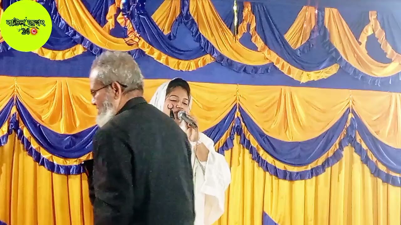 আমি দুঃখের ডালি মাথায় লইয়া রে || সোহাগী সরকার || 