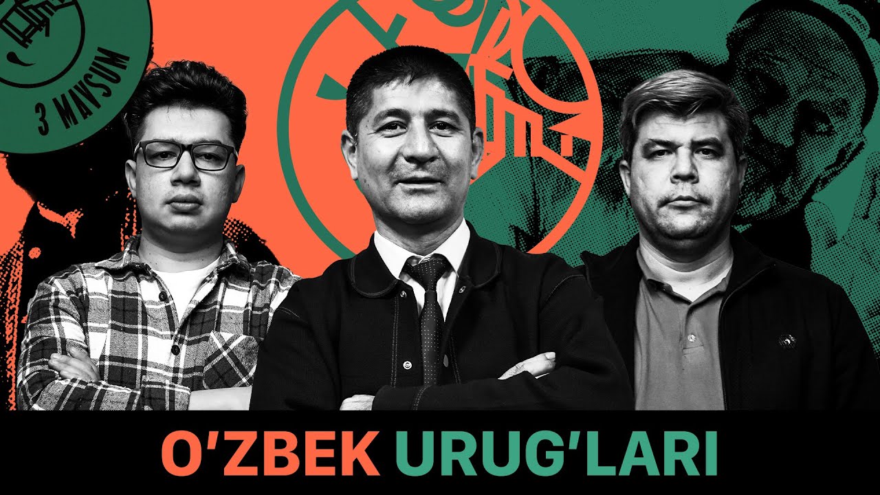 O‘zbek urug‘lari tarixi: 92 bovli o‘zbek xalqi, urug‘ini unutgan odamlar @QURULTOY
