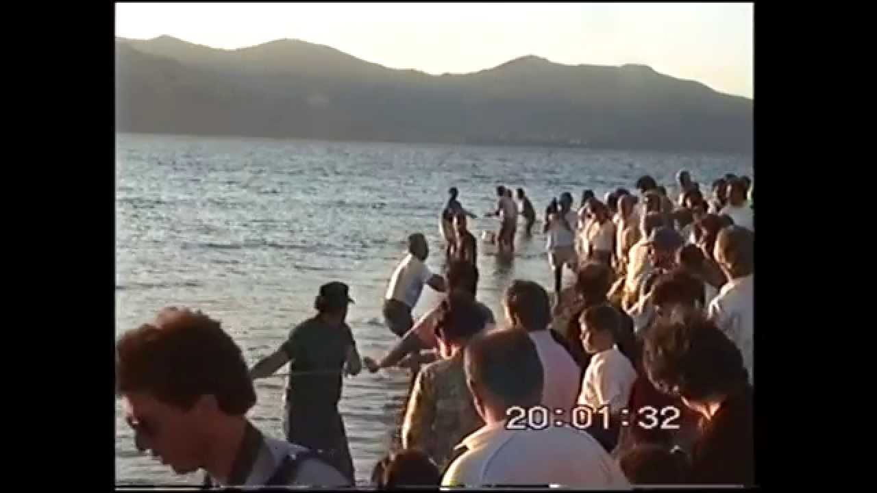 ΣΚΑΛΑ, ΓΙΟΡΤΗ ΤΡΑΤΑΣ, 1/8/93.