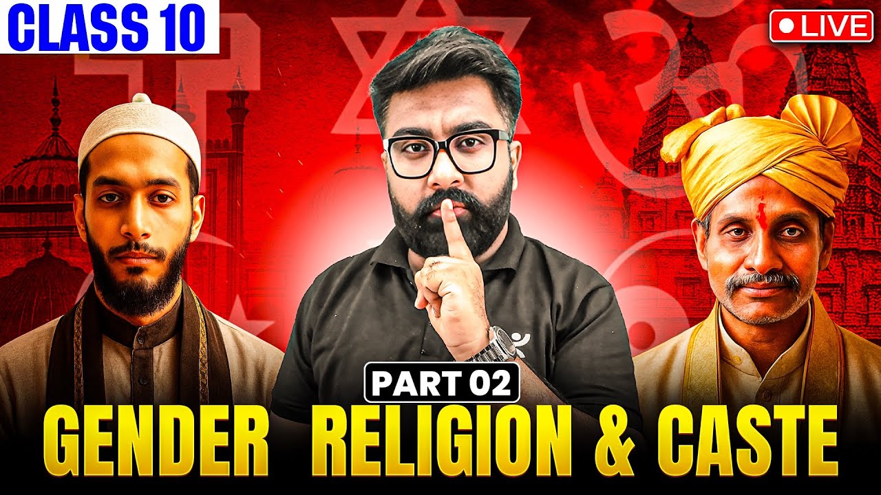 Gender, Religion and Caste | Religion and Communalism | Class 10 Civics Chapter 3 | By Gautam Sir