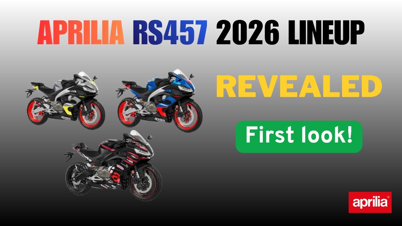 Представлена ​​линейка Aprilia RS 457 2026 года | Свежий новый облик!