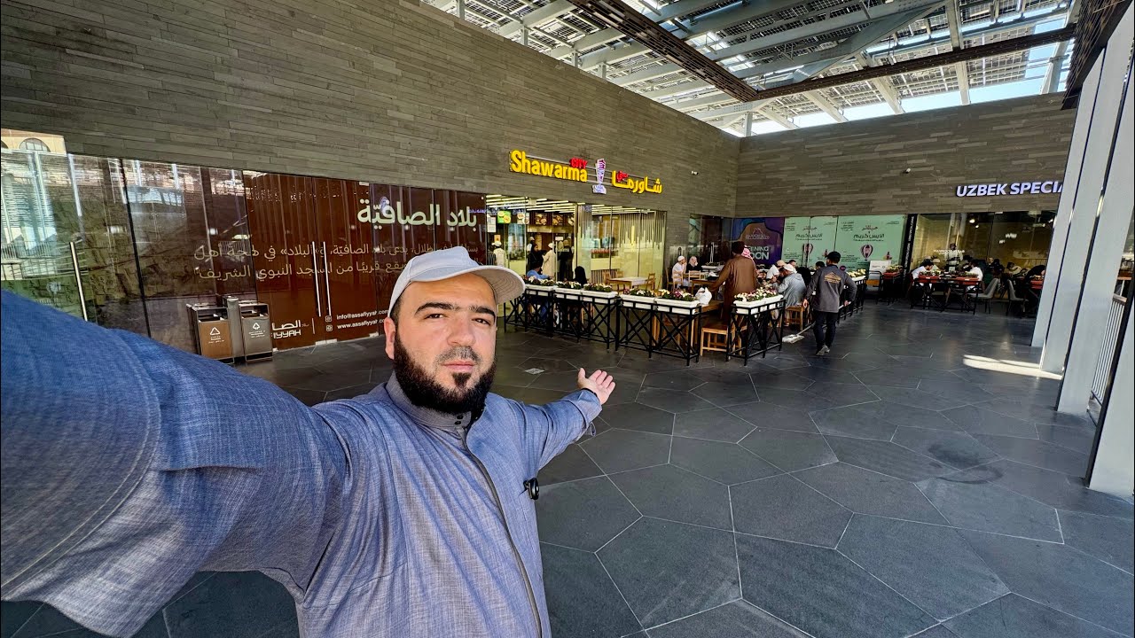 متحف الصافية بجوار المسجد النبوي الشريف من أجمل المتاحف بالمدينة جولة على مرافق المتحف