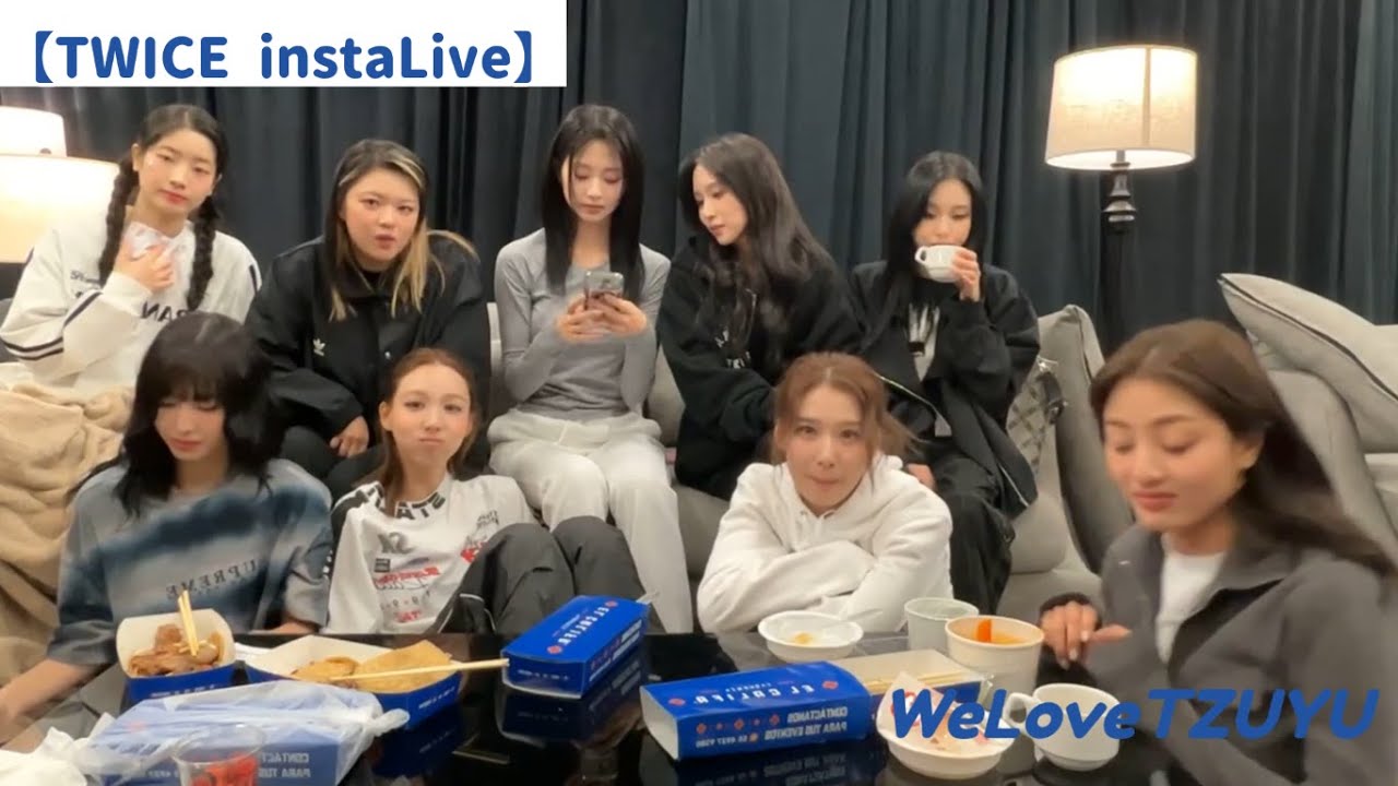 【TWICE LIVE】instaLive 20240203