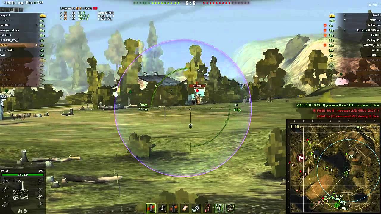 МС-1 мастер, 8 фрагов и... СЛИВ