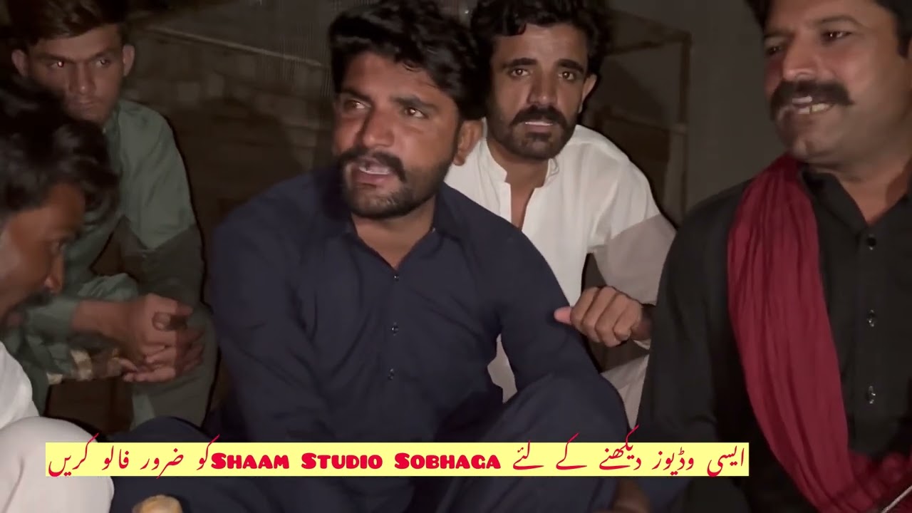نئے شادی کے ٹپے گاؤن ماہئے New Gawan tapy maheay  Shaam Studio  Sobhaga Singer Malik Imran & Gulshan