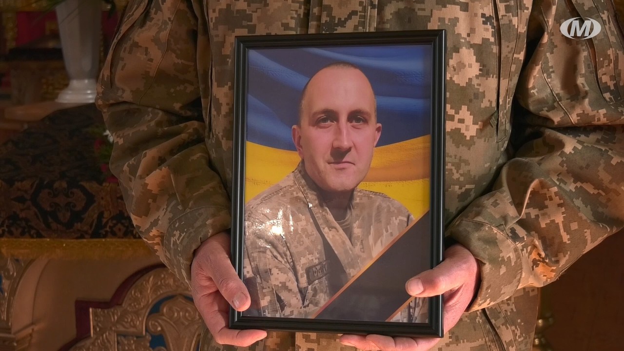 Попрощались із Героєм Сергієм Войтковим