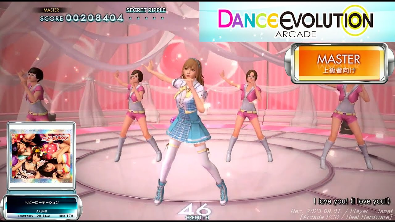 [ダンエボ] Heavy Rotation Playthrough / Dance Evolution AC / 댄스 에볼루션 아케이드 (헤비 로테이션)