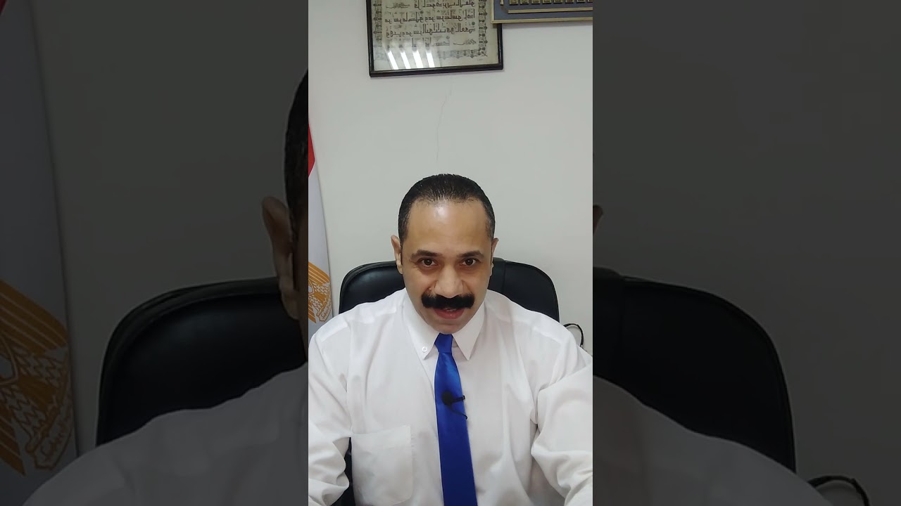 الجلسة العرفية وإيصال الأمانة