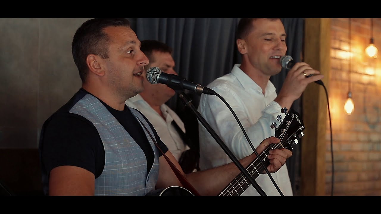 СІОН - Хай щастить вам в дорозі (Live 2019) - Християнське весілля