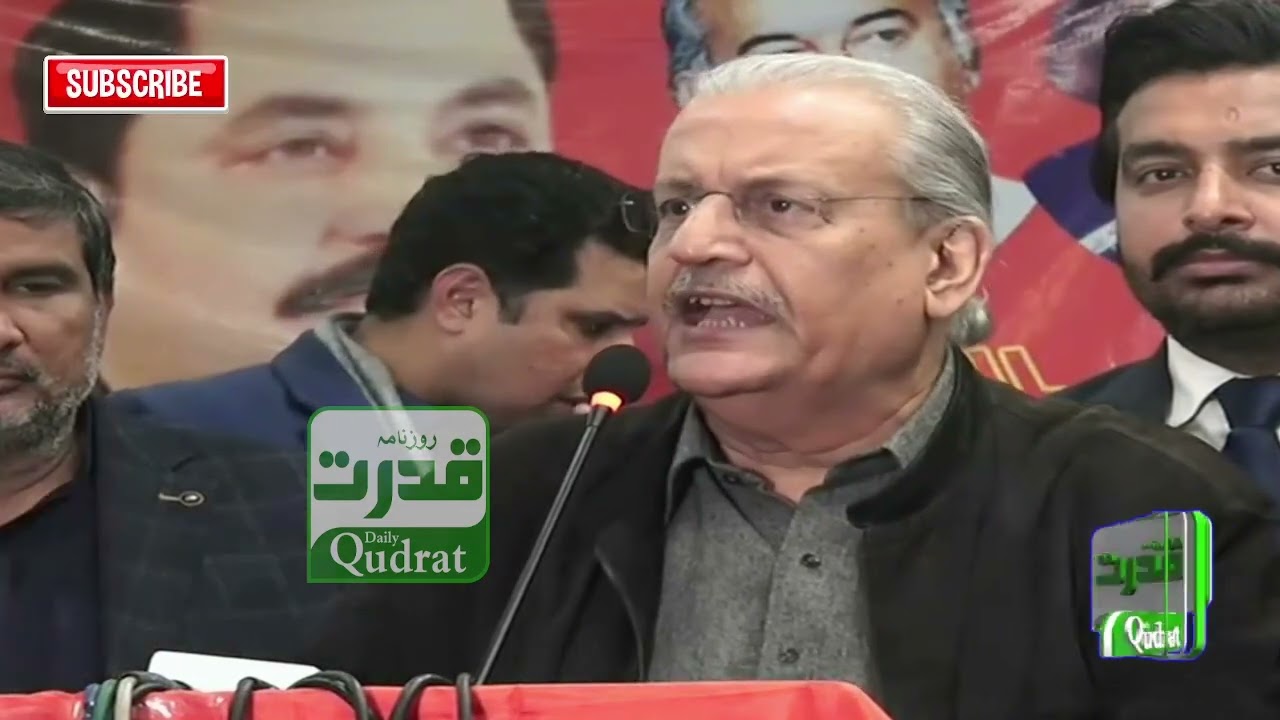 Lahore:  PPP leader Raza Rabbani address to rally in Punjabi language asked for votes for Bilawal
