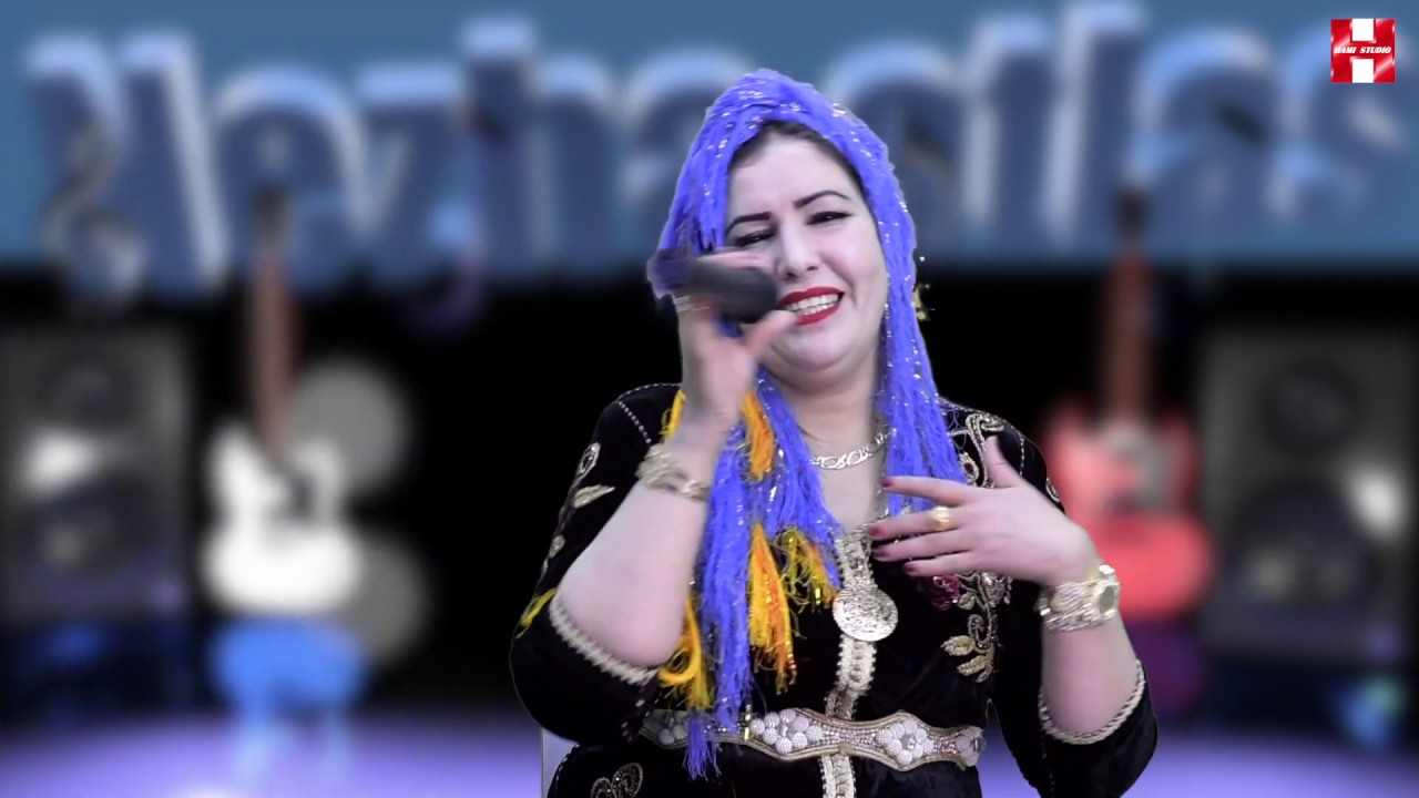 Nezha atlas Daknghin imourag نزهة اطلس  دكنغين إموراك