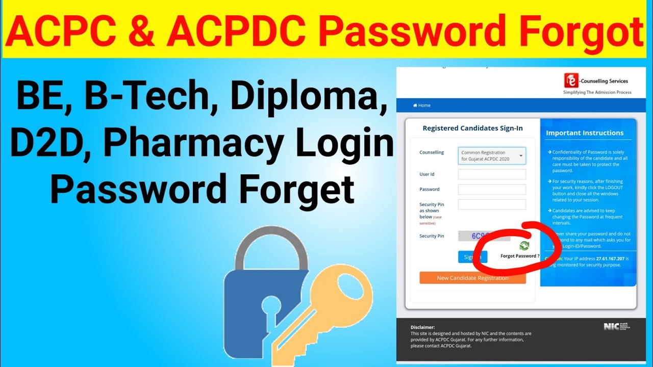 ACPC & ACPDC Login Password Forget | Diploma Admission Process 2020 | Degree Admission Process 2020