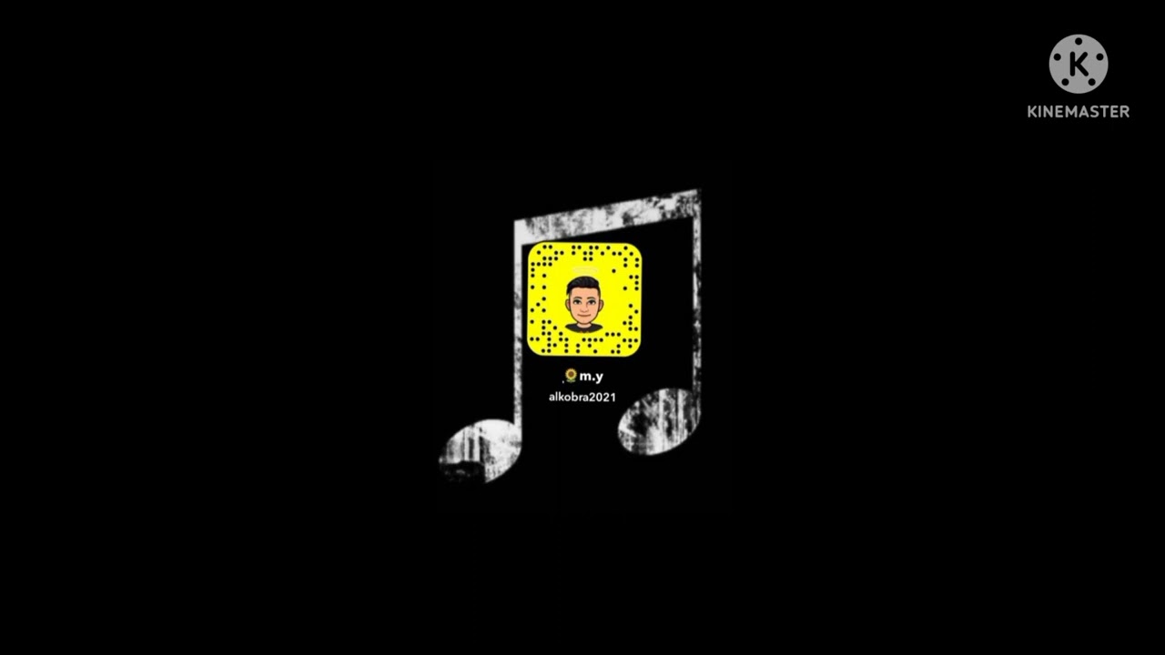 ايمن الصغير - خدعني بغرامه 🎵