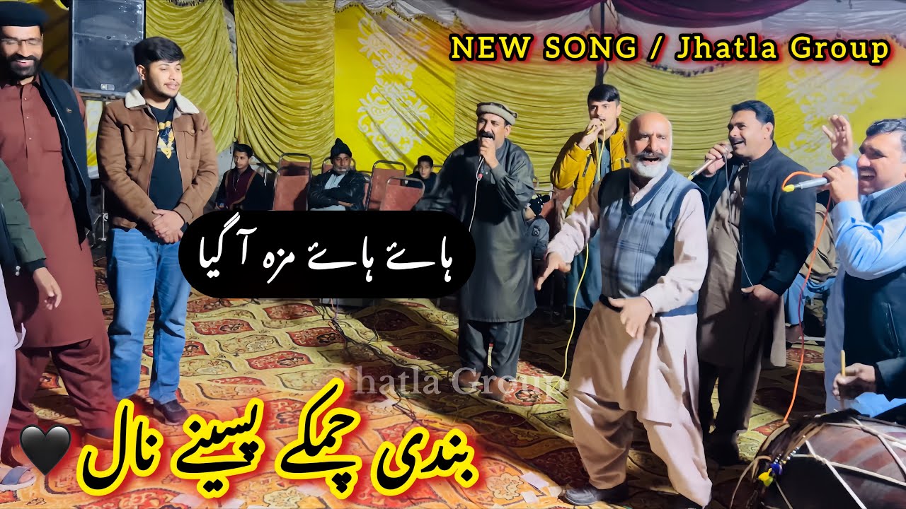 Bindi Chamky Paseeny Naal | Tappa Mahiyea Party | Jhatla Group New Song | Dhol Geet Jhatla