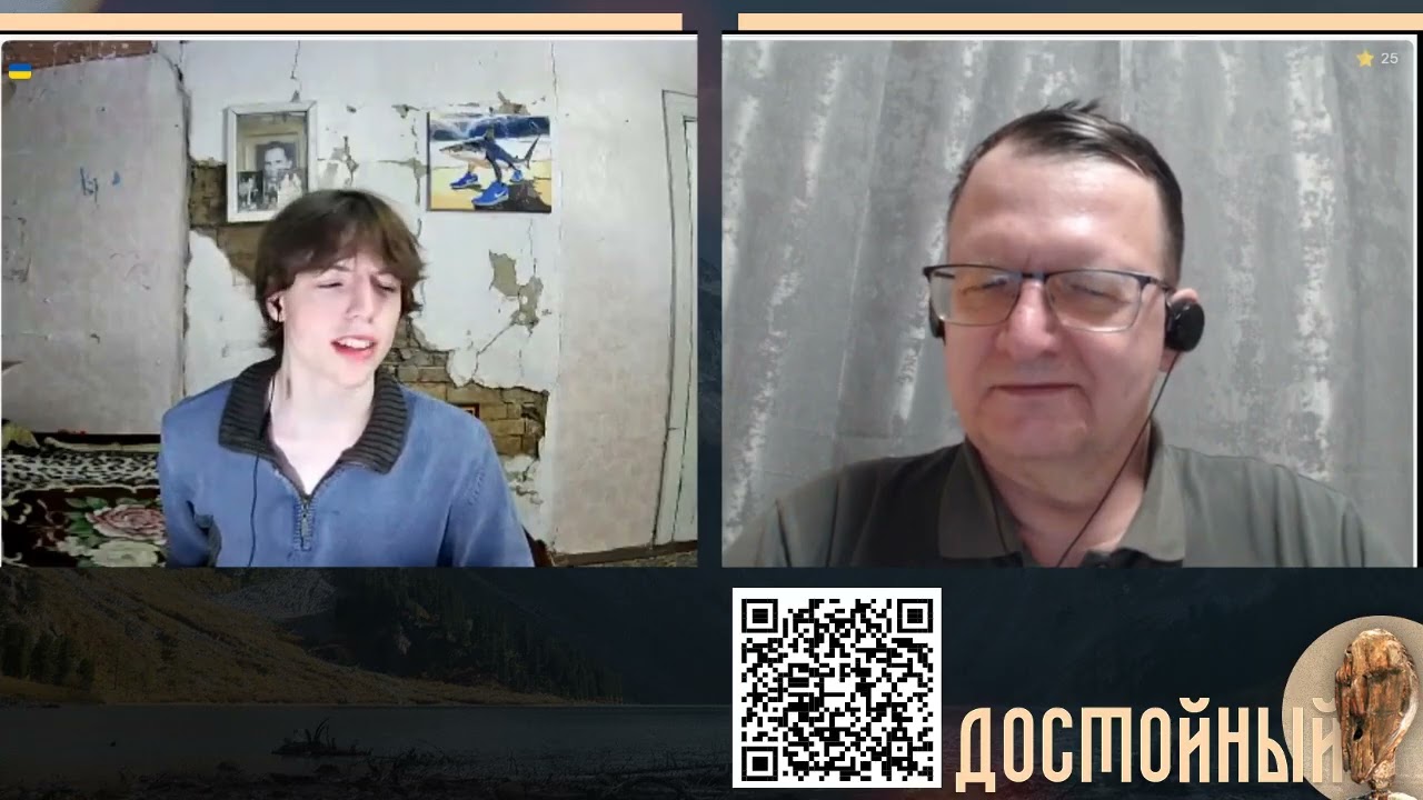 Легко карму испортить