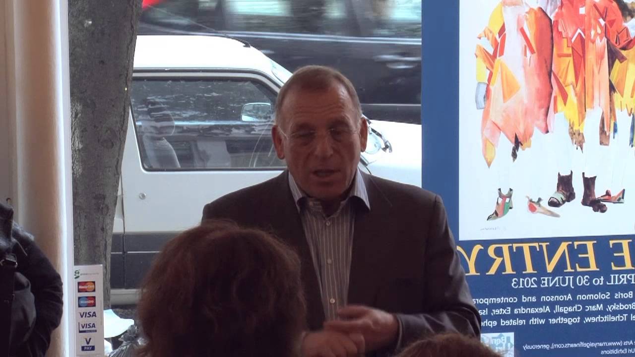 Ben Uri Art Museum permanent gallery opens